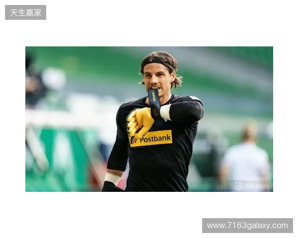 世一门！德转钱多多身价涨至4500万欧，独享世一身价门将