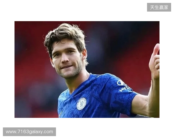 不下课！罗马诺：球员们都力挺阿隆索，皇马决定再给他一次机会