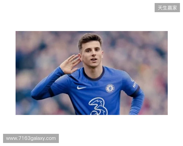 诺丁汉森林vs富勒姆：赫德森-奥多伊、吉布斯-怀特首发，劳尔-希门尼斯、莱诺出战