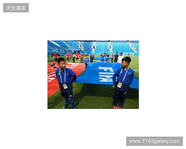 亚足联官网：马宁将以主裁身份亮相本届世界杯，上届担任6场四官