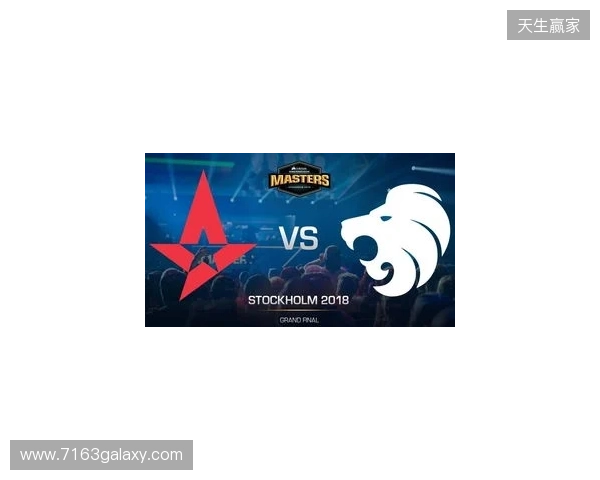 PGL布加勒斯特：破晓交锋！Astralis 2-1 EYE